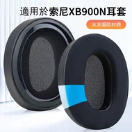 Ear Pads Cushions for Sony WH-XB900N/WH-CH710N(WHCH710N WHCH710 CH710)/WH-CH720N(WHCH720 CH720)/WH-R