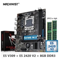 全新 清貨 套裝( 主機板 + cpu + 內存 ram) MACHINIST 主機板套件, LGA 1356, Intel Xeon E5 2420, CPU V2, DDR3, 8GB, 1333