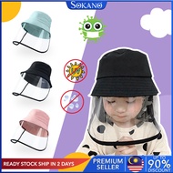 SOKANO Baby Face Shield Detachable Shield Baby Protective Cap with Face Shield Protective Children Kids Pelindung Muka Kanak-kanak