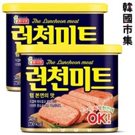 韓版Lotte 樂天 特級 午餐肉 340g (2件裝)(636)【市集世界 - 韓國市集】此日期前最佳：2028年10月20日