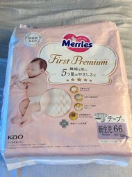 Kao Merries First Premium 初生 NB66片