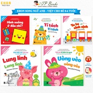 Books - Set of 5 Ehon Bilingual English and Vietnamese Books - For Children 0 - 6 Years Old - Nurtur