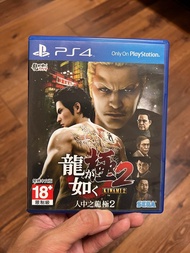 PS4 人中之龍極2  中文版遊戲片