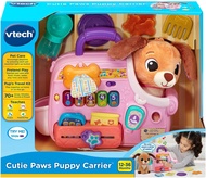VTECH CUTIE PUPPY CARRIER ของเล่น เสริมพัฒนาการ มีเสียงเพลง