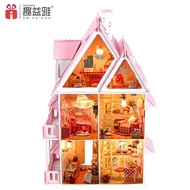Alice Gift One Piece Shipment DIY Hut Day 6 One Gift House Hut Sunshine Model Valentine's Day Assemb