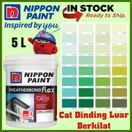 SINAR 5 LITER NIPPON WEATHERBOND FLEX  EXTERIOR SHEEN WALL PAINT /CAT DINDING LUAR RUMAH KILAT ( NPS