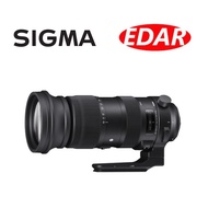Sigma 60-600mm f/4.5-6.3 DG OS HSM Sports Lens