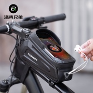 ♟Front Bag Front Bag Front Tube Front Bag Mountain Folding Bike Bag Rock Brothers Hard Shell Bike Bag Top Tube Front Bag Front Beam Bag Mobile Phone Bag Mountain Road Bike Merida Bag