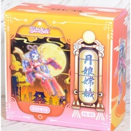 52Toys Fantasy Box Change Figure