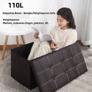 Storage Box Storage Box Bench Chair Storage Multipurpose Bench Organizer Box