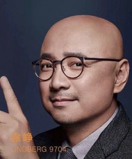 LINDBERG 9704眼鏡框 全架無螺絲可配鏡片 size：48-22-145總寬140框高46