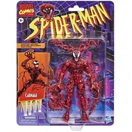 Toy Elevator Hasbro Spiderman Retro Elevator Massacre Marvel 20cm Movable Marvellegends Limited