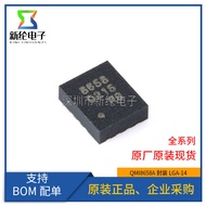 Brand New Original QMI8658C LGA-14 Six-Axis Inertial Measurement Unit Accelerator Sensor Chip IC