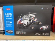 1:18 BMW M8 GTE拼裝遙控車