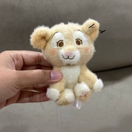 Lion King Milky Boar Mini Plush Soft Toys