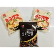 Combo 2 udon Noodles + 250g Korean Black Soy Sauce