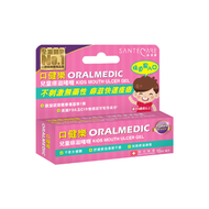 口健樂 - - 兒童痱滋啫喱 10ml