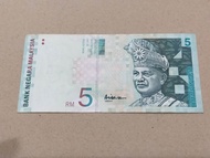 rm5 aah Ali abul Hassan aisyah aishah aah banknote Siri 10 series ten 10th duit lama Wang kertas Lima ringgit bank negara Malaysia bnm antique