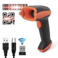 Wireless Scan 1d/2d 12D Code Scan Code Supermarket Logistics Express Bluetooth Scanner
