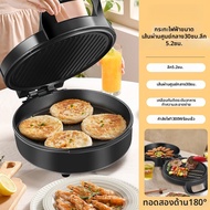 me you | กระทะไฟฟ้าสองด้านหลายฟังก์ชัน