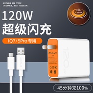 12W Charger Suitable for vivox/i11/1pro Super Flash Charge Data Cable 6A Gallium Nitride 1AQ1