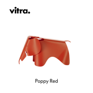 VITRA Eames Elephant (small)