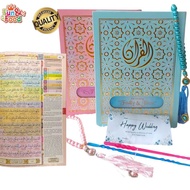 Custom Hologram Quran with Name, A5 Size, Color Block, Latin Translation, Free Pearl Tasbih, Exclusi