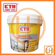 7 Liter KTH Skylite Emulsion Paint / Cat Dinding / Cat Air / Cat Dalam