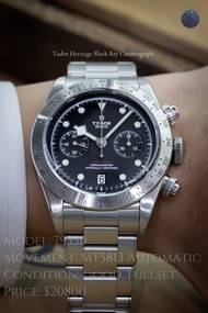 ⚫️抵玩價Tudor Black Bay Chronograph鋼圈計時✅- 79350🔥
二手中古 TUDOR 帝舵 Heritage Black Bay Chronograph 79350
-MT