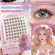 BQI 80 Cluster Self-Adhesive Softer Lashes Glue-Free 11-15mm False Eyelashes ZC