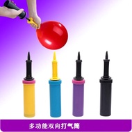 1 pc Balloon Pump Large Plastic Hand Held Party Balloon Inflator Air
