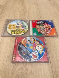 電腦遊戲 大富翁4 