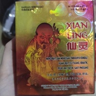 Xian Ling Powder Herbal Tea