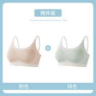 PIER N°5 | Teen Development Support Bra