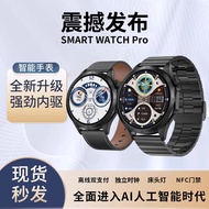 Top Version watch4 Smart Watch Men Offline Payment nfc Multifunctional Sports Waterproof