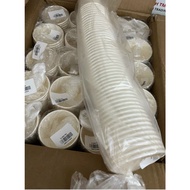 WHITE PAPER CUP 4.50z (capacity 121ml) specifications: 1 50 cups....