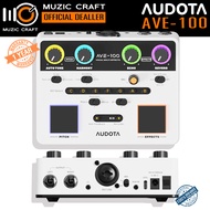 Audota AVE-100 *ของแท้รับประกัน 1ปี* Vocal Multi Effect เอฟเฟคร้อง