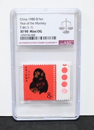 1980年中國 庚申年猴年  美國評級郵票
