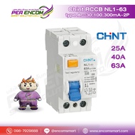 Chint RCCB NL1-63 Type A 30mA 2P C40