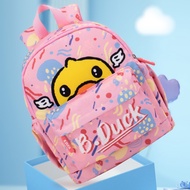 B.duck Little Yellow Duck Children Backpack Lightweight Backpack Cute Cartoon Toddler Large-Capacity School Bag Girl Girl