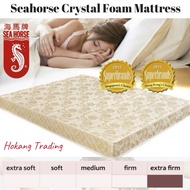 Sea Horse Crystal foam mattress