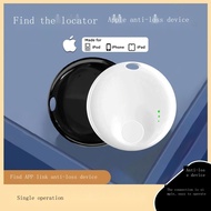 Anti-lost Device GPS Pet Tracking⭐GPS⭐Pet Tracker⭐Pet GPS