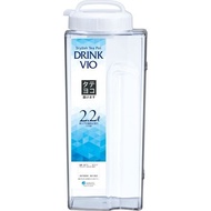 Bình đựng nước cao cấp Asvel Vio Nhật Bản nắp xoay 2.1L- 2.2L nhựa kháng khuẩn Gioăng silicone an to