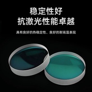 Handheld Welding Focusing Lens D20 * 4.5-F150 Laser Super Great Industry Accurate Straight D20F60 Qu