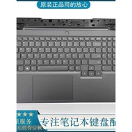 Suitable for Lenovo R70P Y70P IAH7H ARH7H 2022 Type C Case Keyboard Case Assembly