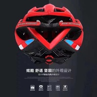 Merida Mountain Bike Helmet Summer Bike Helmet Summer Breathable Insect Safety Helmet One-Piece Mold