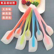 💥Hot sale💥Large Integrated Silicone Scraper Baking Tool Cake Butter Knife Scraper Household Food Grade Stirring Knife MF