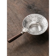 Creative Tea Strainer Tea Strainer Tea Strainer Household Tea Making Tea Tea Strainer Tea Strainer T