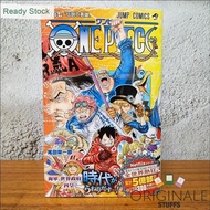 Japanese Comic/Manga One Piece Volume 107
