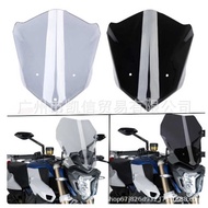 Suitable for BMW BMW F800R Modified Windshield Front Windshield Deflector Windshield Protection 15-2